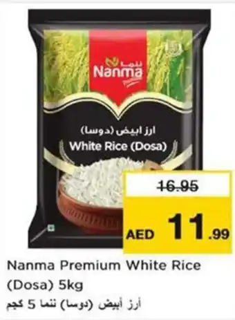 Nesto Nanma Premium White Rice offer