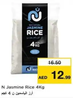 Nesto N Jasmine Rice offer