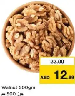 Nesto Walnut offer