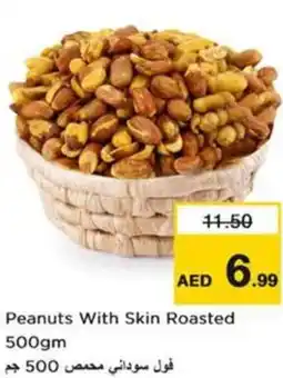 Nesto Peanuts With Skin Roasted offer