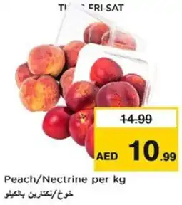 Nesto Peach/Nectrine offer