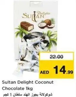 Nesto Sultan Delight Coconut Chocolate offer