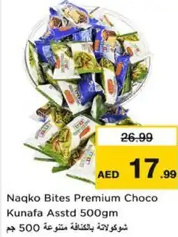 Nesto Naqko Bites Premium Choco Kunafa Asstd offer