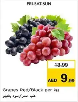 Nesto Grapes Red/Black offer