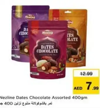 Nesto Nezline Dates Chocolate offer