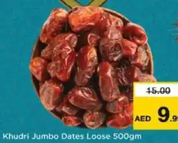Nesto Khudri Jumbo Dates Loose offer