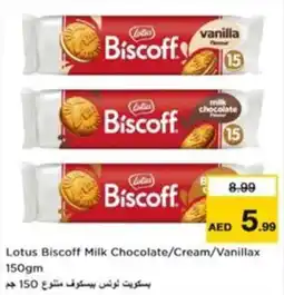 Nesto Lotus Biscoff Milk Chocolate/Cream/Vanillax offer