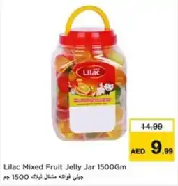 Nesto Lilac Mixed Fruit Jelly Jar offer