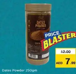 Nesto Dates Powder offer