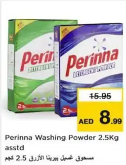 Nesto Perinna Washing Powder asstd offer