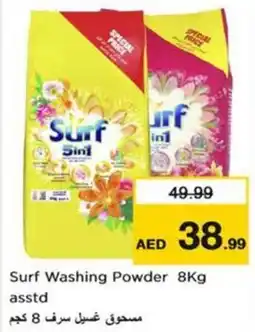 Nesto Surf Washing Powder offer