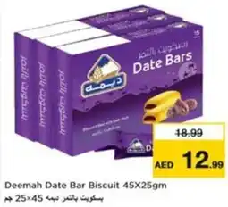 Nesto Deemah Date Bar Biscuit offer