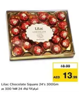 Nesto Lilac Chocolate Square 24's offer