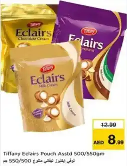 Nesto Tiffany Eclairs Pouch offer