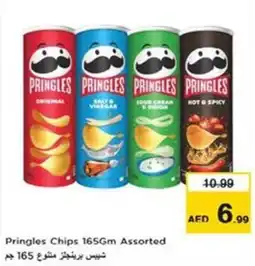 Nesto Pringles Chips offer