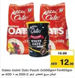 Nesto Oateo Instnt Oats Pouch +Tin offer