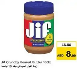 Nesto Jif Crunchy Peanut Butter offer