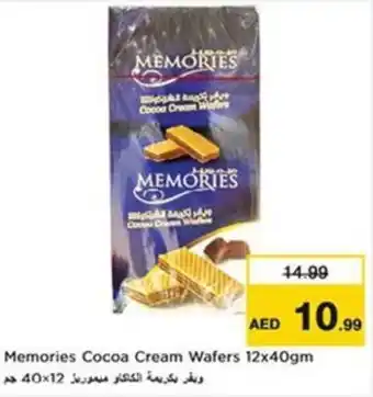 Nesto Memories Cocoa Cream Wafers offer