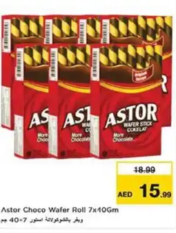 Nesto Astor Choco Wafer Roll offer