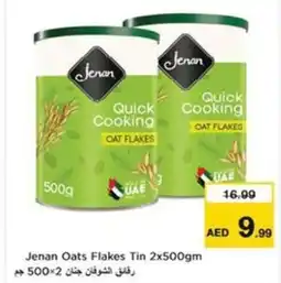 Nesto Jenan Oats Flakes Tin offer