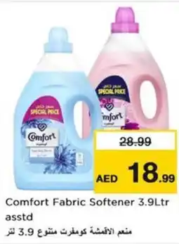Nesto Comfort Fabric Softener asstd offer