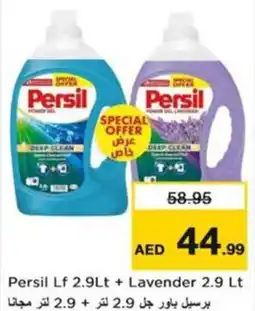 Nesto Persil Lf + Lavender offer