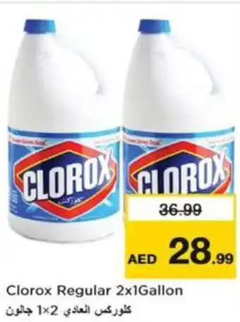 Nesto Clorox Regular offer