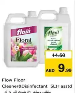 Nesto Flow Floor Cleaner&Disinfectant asstd offer