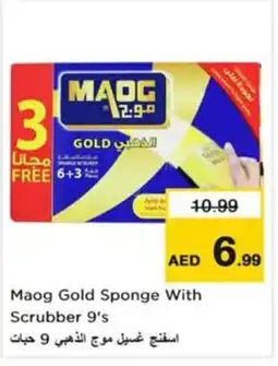 Nesto Maog Gold Sponge With Scrubber offer
