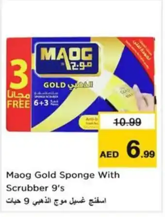 Nesto Maog Gold Sponge With Scrubber offer