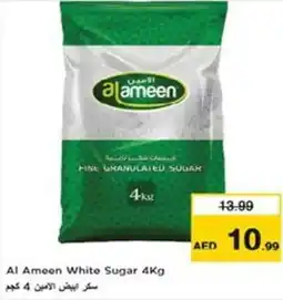Nesto Al Ameen White Sugar offer