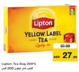 Nesto Lipton Tea Bag offer