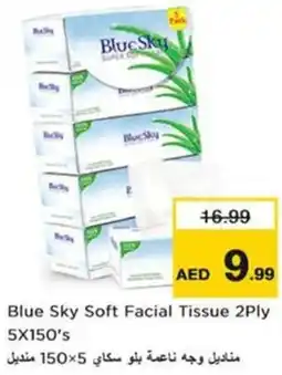 Nesto Blue Sky Soft Facial Tissue offer