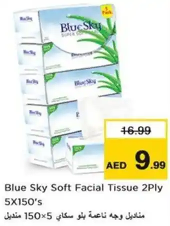 Nesto Blue Sky Soft Facial Tissue offer