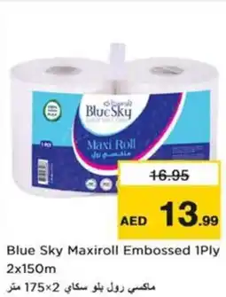 Nesto Blue Sky Maxiroll Embossed offer