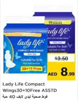 Nesto Lady Life Compact Wings offer