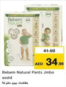 Nesto Bebem Natural Pants Jmbo offer