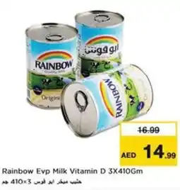 Nesto Rainbow Evp Milk Vitamin D offer