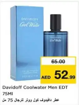 Nesto Davidoff Coolwater Men EDT offer