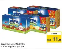 Nesto Capri-Sun offer