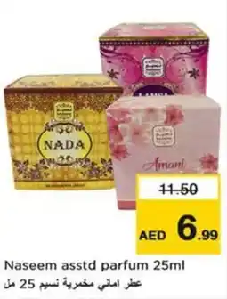 Nesto Naseem asstd parfum offer