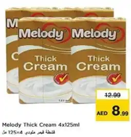 Nesto Melody Thick Cream offer