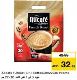 Nesto Alicafe F.Roast 3in1 Coffee offer