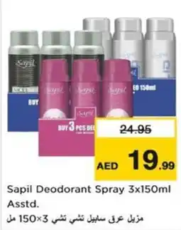 Nesto Sapil Deodorant Spray Asstd. offer