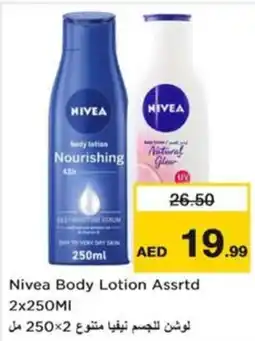 Nesto Nivea Body Lotion Assrtd offer