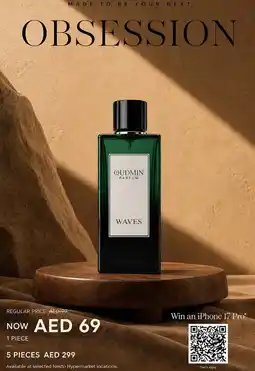 Nesto Oudmin parfum waves offer