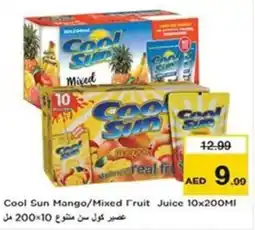 Nesto Cool Sun Mango/Mixed Fruit Juice offer