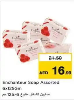 Nesto Enchanteur Soap Assorted offer