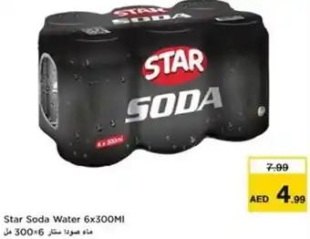 Nesto Star Soda Water offer