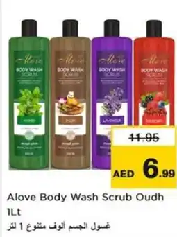 Nesto Alove Body Wash Scrub Oudh offer